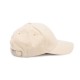 Кепка coFEE Popular кремовий - 4052-22 CO