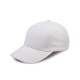 Кепка coFEE Popular білий - 4052-6 CO