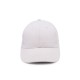 Кепка coFEE Popular білий - 4052-6 CO