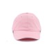 Кепка coFEE Child рожевий/білий - 4060-25 CO Кепка coFEE Child рожевий/білий - 4060-25 CO