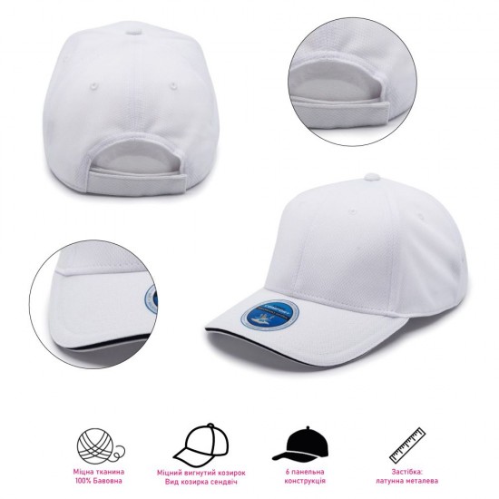 Кепка coFEE Cool comfort червоний/білий - 4220-5 CO