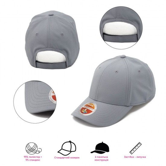 Кепка coFEE Quick dry неоново-рожевий - CO4250.25