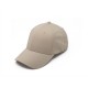 Кепка coFEE Premium бежевий - 4315.17 CO