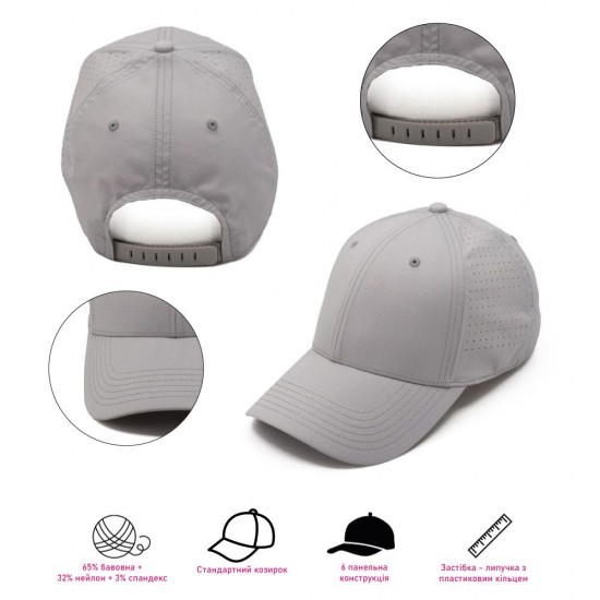 Кепка coFEE Premium жовтий - 4315.8 CO