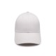Кепка coFEE Recycled canvas білий - 4360.6 CO