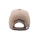 Кепка coFEE Miniottoman бежевий - TM008.17