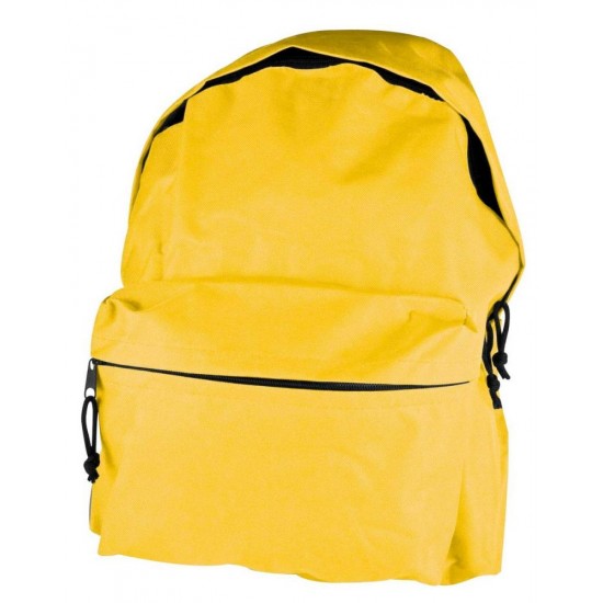 Рюкзак Cadiz жовтий - 417008