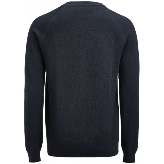 Світшот чоловічий James Harvest Ashland Casual темно-синій - 21125166004XL Світшот чоловічий James Harvest Ashland Casual темно-синій - 21125166004XL