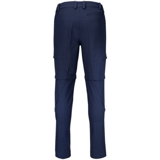 Штани чоловічі Printer Ultra Pants темно-синій - 226600860048 Штани чоловічі Printer Ultra Pants темно-синій - 226600860048