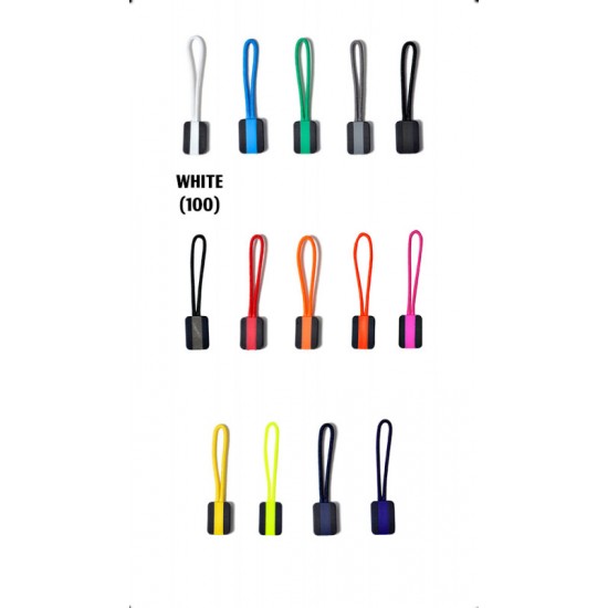 Пулер Printer Zipper Puller 4-Pak білий - 2269000100