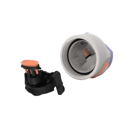 Пляшка для води 500 мл тританова Kambukka Elton світло-рожевий - 11-03027