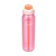 Пляшка для води 1 л тританова Kambukka Lagoon рожевий - 11-04055 Пляшка для води 1 л тританова Kambukka Lagoon рожевий - 11-04055