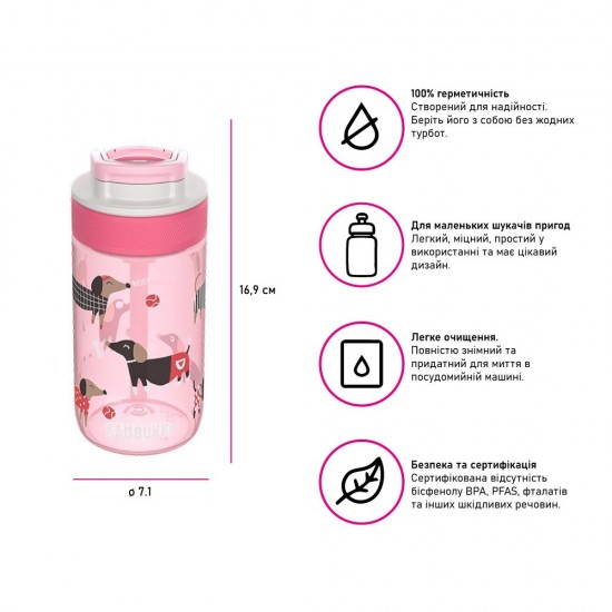 Пляшка для води 400 мл тританова Kambukka Lagoon рожевий/білий - 11-04056 Пляшка для води 400 мл тританова Kambukka Lagoon рожевий/білий - 11-04056