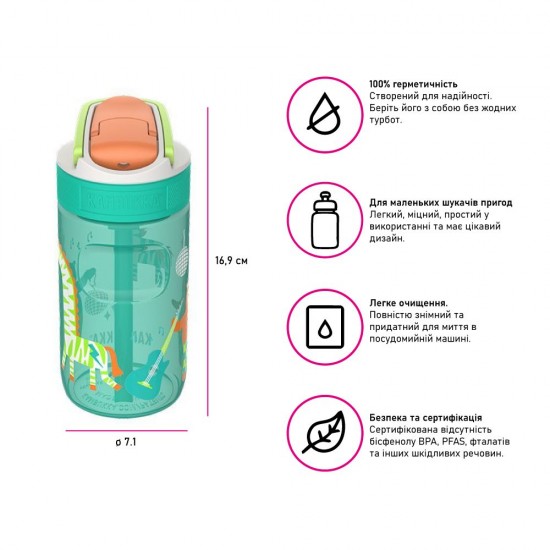 Пляшка для води 400 мл тританова Kambukka Lagoon зелений/помаранчевий - 11-04058