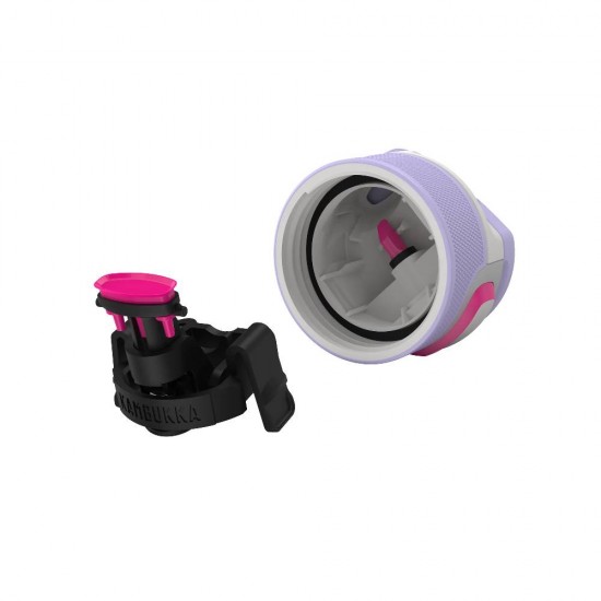 Термопляшка 600 мл сталева Kambukka Elton Insulated, вакуумна лавандовий - 11-03034