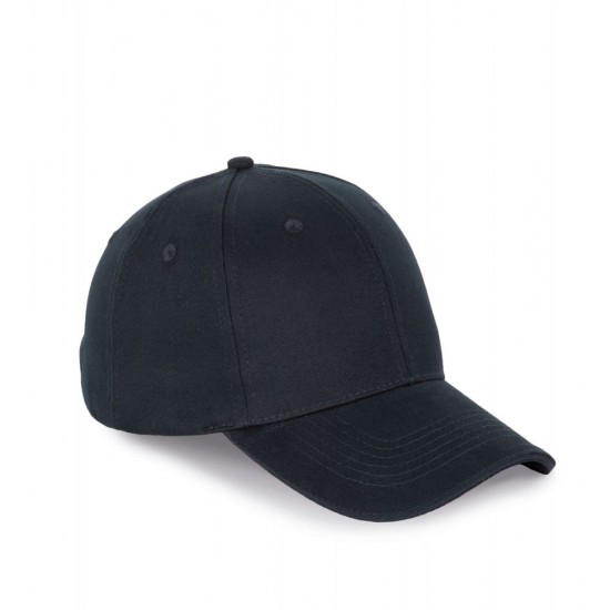 Кепка K-UP Sandwich темно-синій - KP185.14