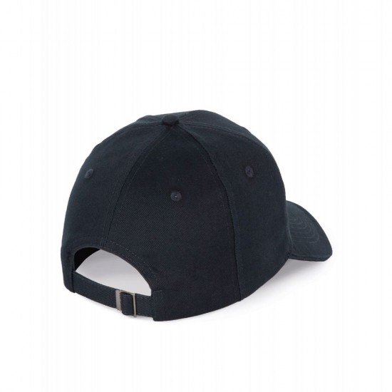 Кепка K-UP Sandwich темно-синій - KP185.14