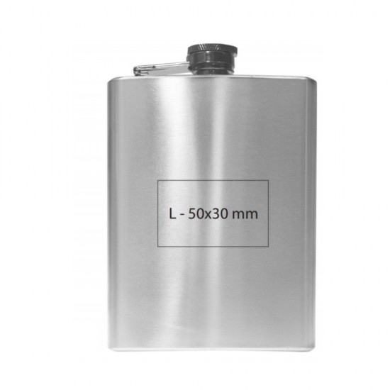 Фляга 237 мл сталева Macma сірий - 6570307