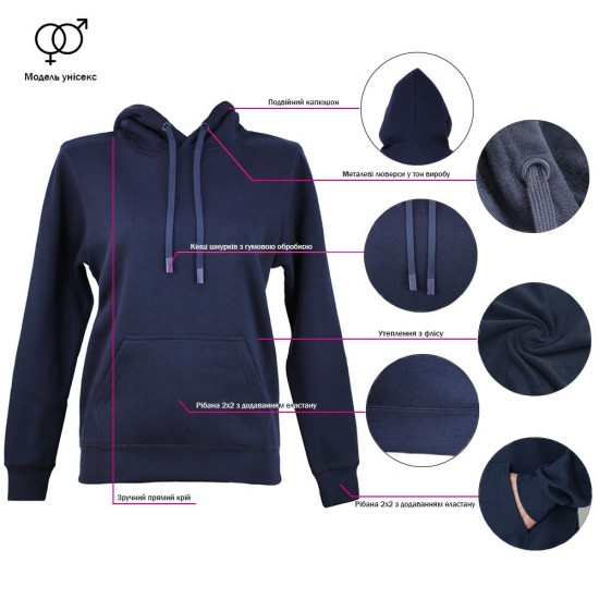 Худі Nikibo Essential білий - 10090101-08S