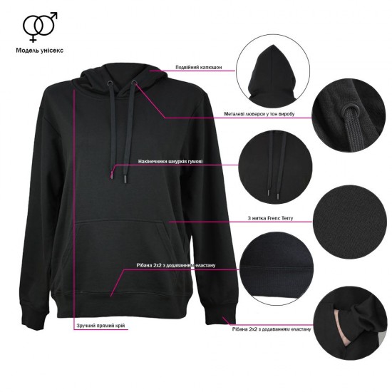 Худі Nikibo Street темно-синій - 10090201-44S Худі Nikibo Street темно-синій - 10090201-44S