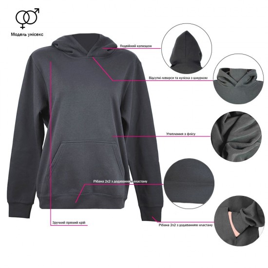 Худі Nikibo Urban сірий - 10090301-07S Худі Nikibo Urban сірий - 10090301-07S