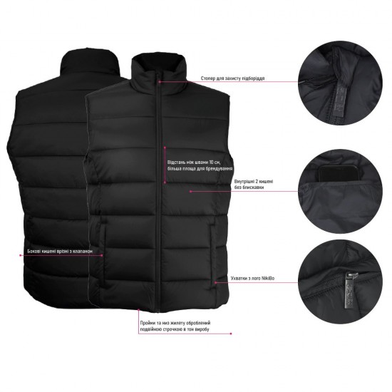 Жилет Nikibo Bask темно-синій - 10100104-44S Жилет Nikibo Bask темно-синій - 10100104-44S