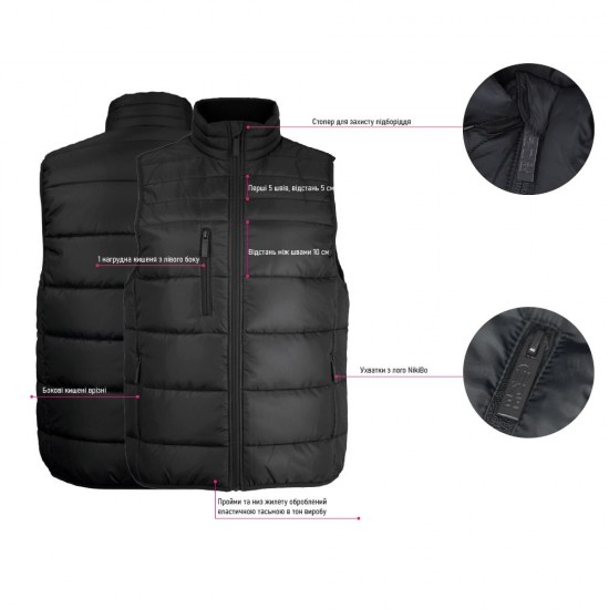 Жилет Nikibo Flow кобальт - 10100805-44XL