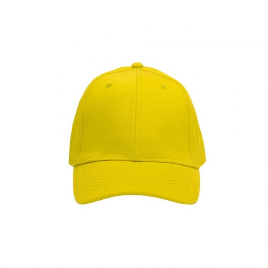 Кепка Nikibo Base жовтий - 20010101-05 Кепка Nikibo Base жовтий - 20010101-05