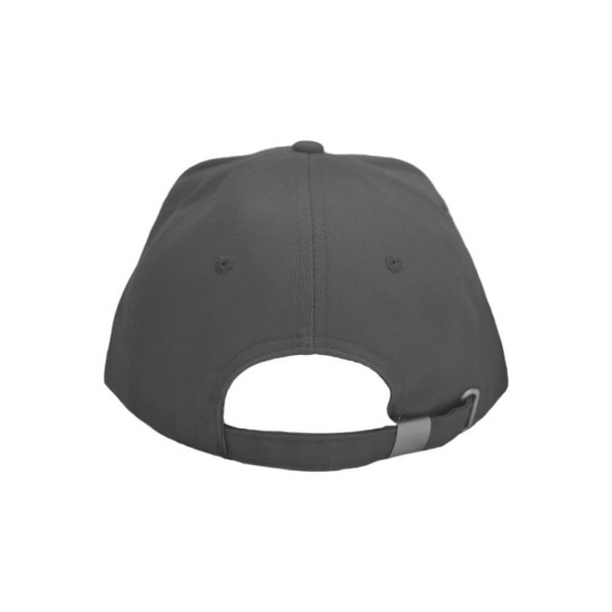 Кепка Nikibo Base сірий - 20010101-11 Кепка Nikibo Base сірий - 20010101-11