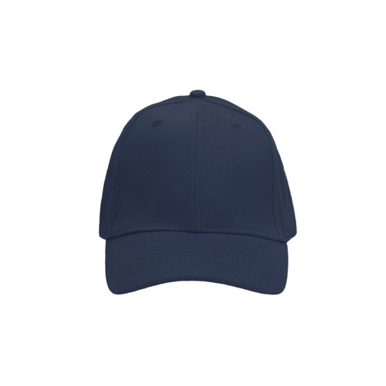 Кепка Nikibo Base темно-синій - 20010101-44 Кепка Nikibo Base темно-синій - 20010101-44