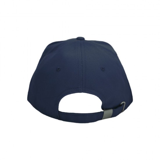 Кепка Nikibo Base темно-синій - 20010101-44 Кепка Nikibo Base темно-синій - 20010101-44