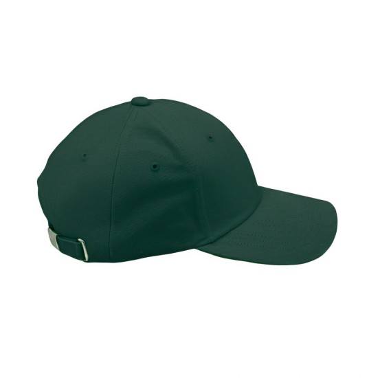 Кепка Nikibo Base темно-зелений - 20010101-99 Кепка Nikibo Base темно-зелений - 20010101-99