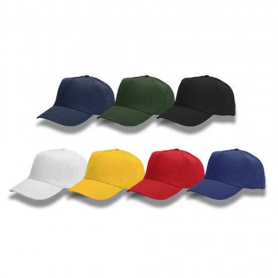 Кепка Nikibo Light жовтий - 20010201-05 Кепка Nikibo Light жовтий - 20010201-05