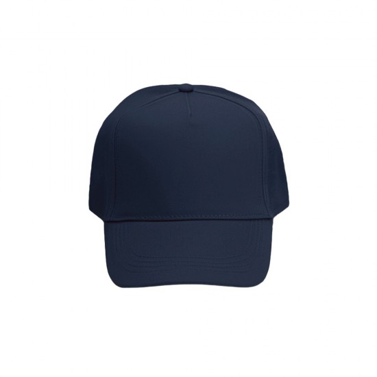 Кепка Nikibo Light темно-синій - 20010201-44