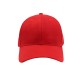 Кепка Nikibo Force червоний - 20010401-02 Кепка Nikibo Force червоний - 20010401-02