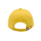 Кепка Nikibo Force жовтий - 20010401-05 Кепка Nikibo Force жовтий - 20010401-05