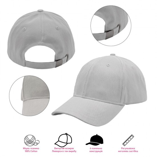 Кепка Nikibo Force бежевий - 20010401-16 Кепка Nikibo Force бежевий - 20010401-16