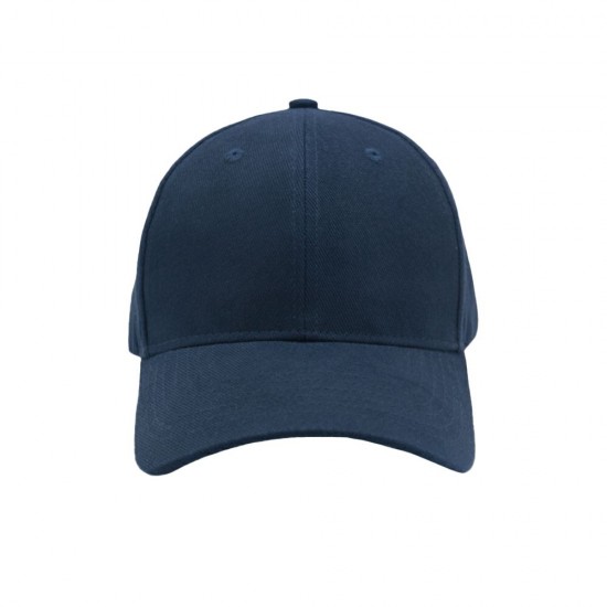 Кепка Nikibo Force темно-синій - 20010401-44 Кепка Nikibo Force темно-синій - 20010401-44