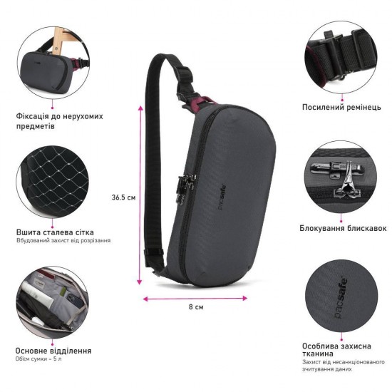 Сумка через плече антизлодій Pacsafe V Urban Sling графітовий/чорний - 30615144 Сумка через плече антизлодій Pacsafe V Urban Sling графітовий/чорний - 30615144