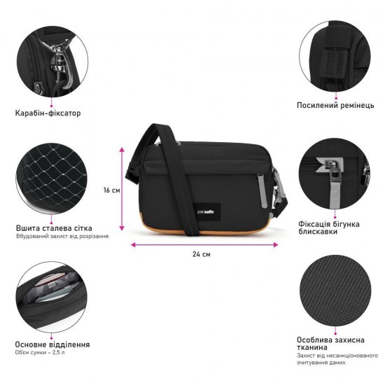 Сумка через плече антизлодій Pacsafe GO Crossbody чорний/помаранчевий - 35105130 Сумка через плече антизлодій Pacsafe GO Crossbody чорний/помаранчевий - 35105130