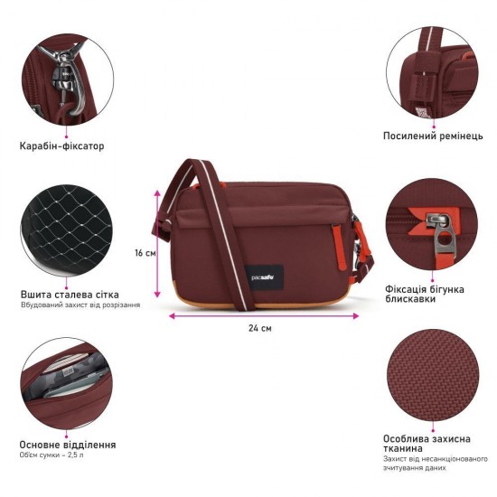 Сумка через плече антизлодій Pacsafe GO Crossbody бургунді/помаранчевий - 35105345 Сумка через плече антизлодій Pacsafe GO Crossbody бургунді/помаранчевий - 35105345