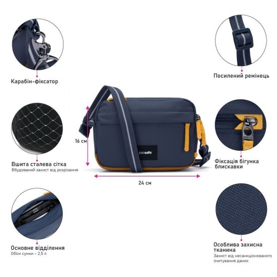 Сумка через плече антизлодій Pacsafe GO Crossbody темно-синій/помаранчевий - 35105660 Сумка через плече антизлодій Pacsafe GO Crossbody темно-синій/помаранчевий - 35105660