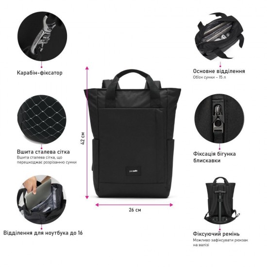 Рюкзак-сумка антизлодій Pacsafe GO Totepack чорний - 35190130 Рюкзак-сумка антизлодій Pacsafe GO Totepack чорний - 35190130