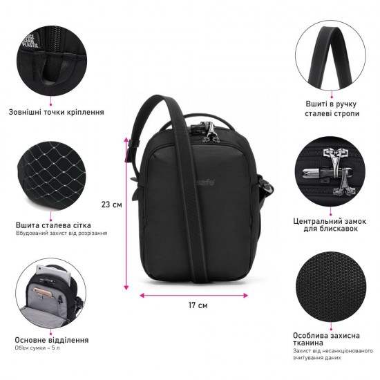 Сумка через плече антизлодій Pacsafe V Companion Crossbody чорний - 61105130 Сумка через плече антизлодій Pacsafe V Companion Crossbody чорний - 61105130