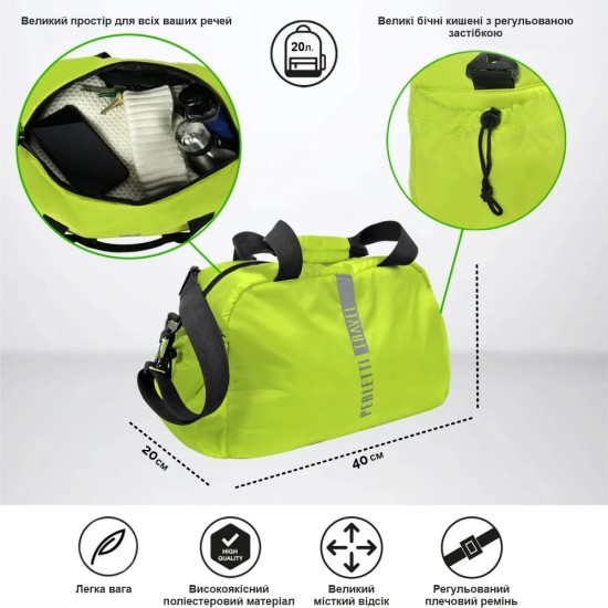 Дорожня сумка Perletti 20 л зі світловідбивачем лайм/чорний - 14270901 Дорожня сумка Perletti 20 л зі світловідбивачем лайм/чорний - 14270901