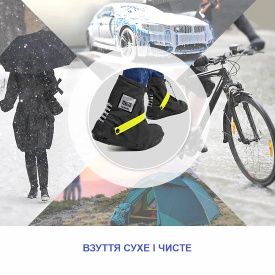 Бахіли короткі водонепроникні Perletti Covers зі світловідбиваючими деталями чорний/лайм - 14240105XS