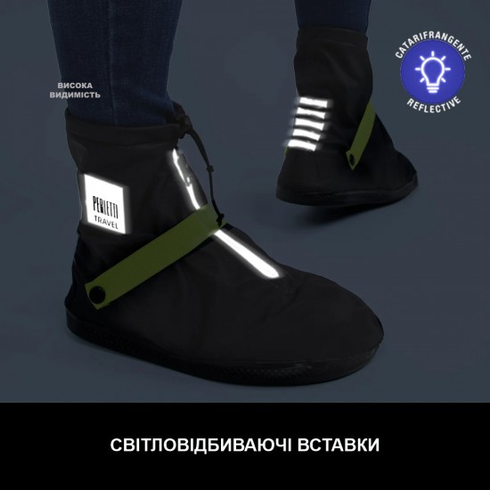 Бахіли короткі водонепроникні Perletti Covers зі світловідбиваючими деталями чорний/лайм - 14240105XS
