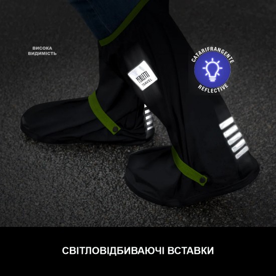 Бахіли високі водонепроникні Perletti Covers зі світловідбиваючими деталями чорний/лайм - 14250105S