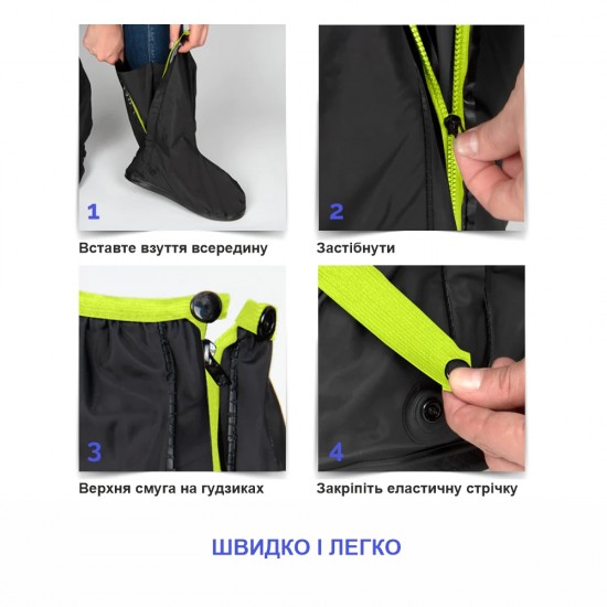 Бахіли високі водонепроникні Perletti Covers зі світловідбиваючими деталями чорний/лайм - 14250105S