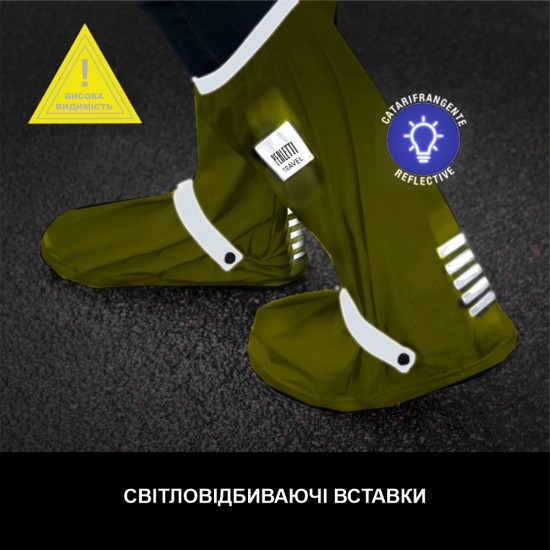 Бахіли високі водонепроникні Perletti Covers зі світловідбиваючими деталями неоново-жовтий/сріблястий - 14250577S